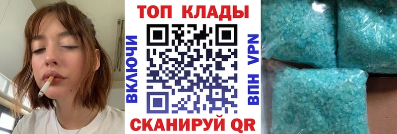 Магазин наркотиков Гагарин Гашиш МАРИХУАНА APVP Меф