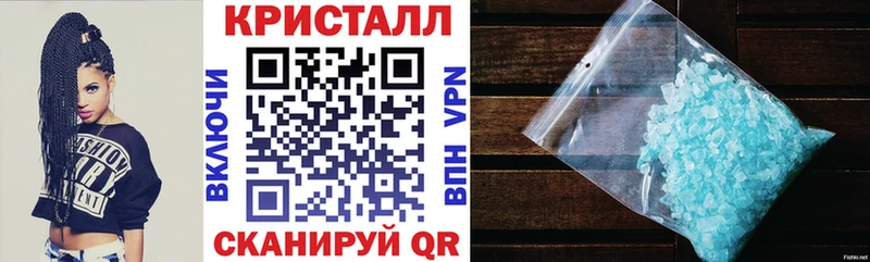 hydra ССЫЛКА Гагарин АМФ Розовый