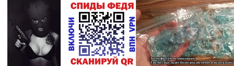 АМФЕТАМИН 98% Гагарин