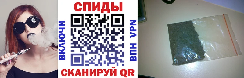 БУТИРАТ буратино  где найти наркотики  Гагарин 