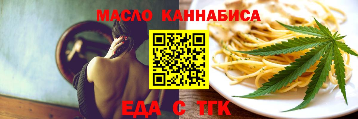 МДМА Гагарин
