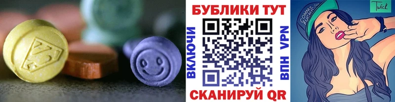 дарнет шоп  MEGA как войти  ЭКСТАЗИ 280мг  Гагарин 