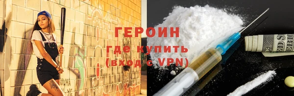 круглые Артём
