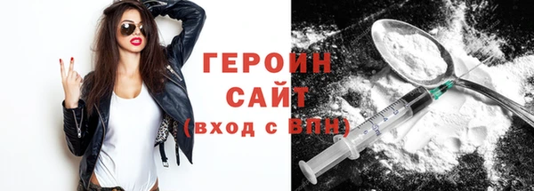 круглые Артём