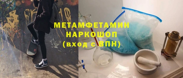 прущий лед Липки
