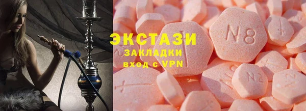 прущий лед Липки