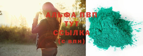 героин Орехово-Зуево
