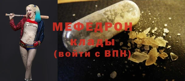 круглые Артём