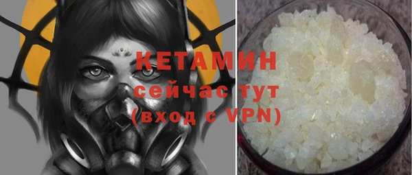 круглые Артём