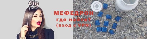 наркотики Лиски