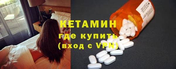 прущий лед Липки