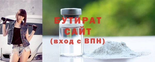 прущий лед Липки
