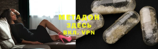 мдпв Бердск