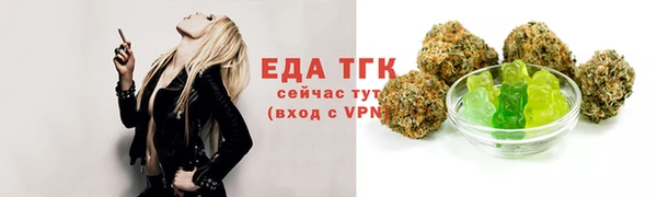 ECSTASY Лихославль