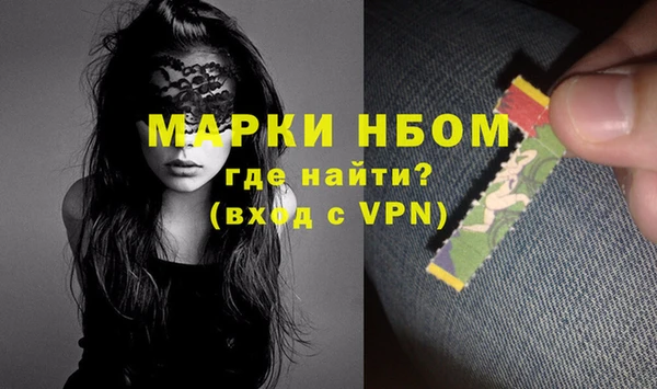 круглые Артём