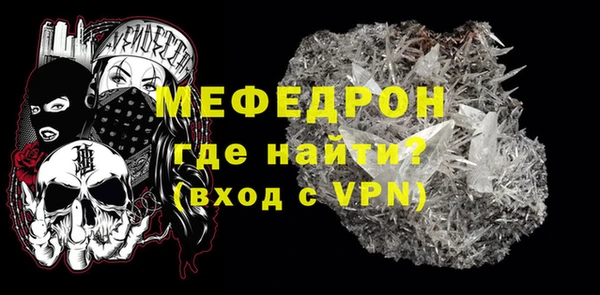 ECSTASY Лихославль