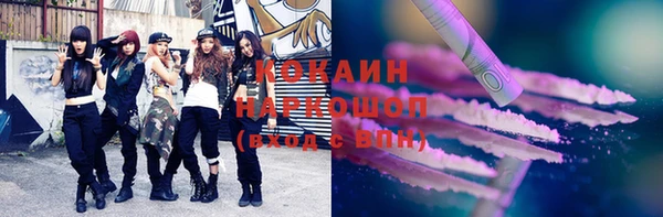 круглые Артём