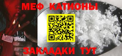 MDMA Premium VHQ Волжский