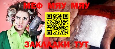 MDMA Premium VHQ Волжский