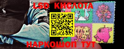 MDMA Балаково