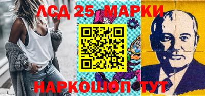 MDMA Балаково