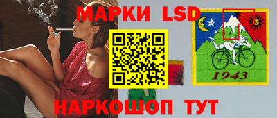 MDMA Premium VHQ Волжский