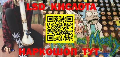 MDMA Балаково