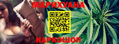 стаф Балашиха