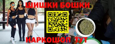 MDMA Premium VHQ Волжский