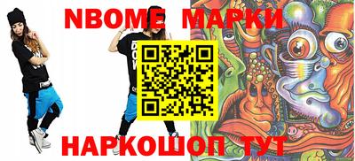 MDMA Premium VHQ Волжский