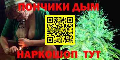 MDMA Premium VHQ Волжский