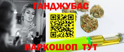 кристаллы Абакан