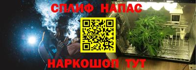 MDMA Premium VHQ Волжский