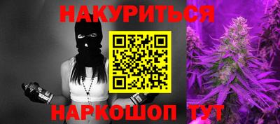 не бодяженный Жуковский