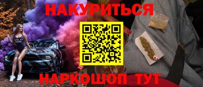 MDMA Premium VHQ Волжский