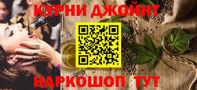 MDMA Premium VHQ Волжский