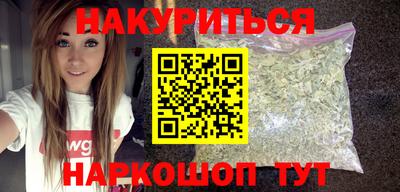 MDMA Premium VHQ Волжский