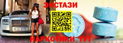 MDMA Premium VHQ Волжский