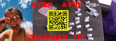 MDMA Premium VHQ Волжский