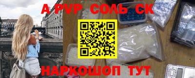 MDMA Premium VHQ Волжский