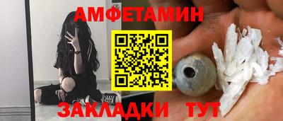 MDMA Premium VHQ Волжский