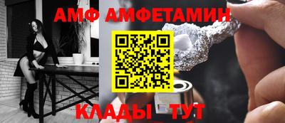 MDMA Premium VHQ Волжский