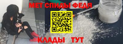 MDMA Балаково