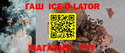 MDMA Premium VHQ Волжский