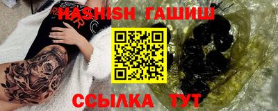 MDMA Балаково