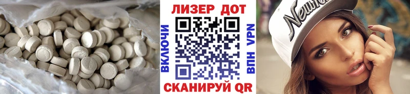 ссылка на мегу ССЫЛКА  где купить наркотик  это Telegram  ЛСД экстази ecstasy  Гагарин 
