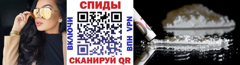 МЕТАМФЕТАМИН Декстрометамфетамин 99.9%  МЕГА ссылка  Гагарин  закладки 